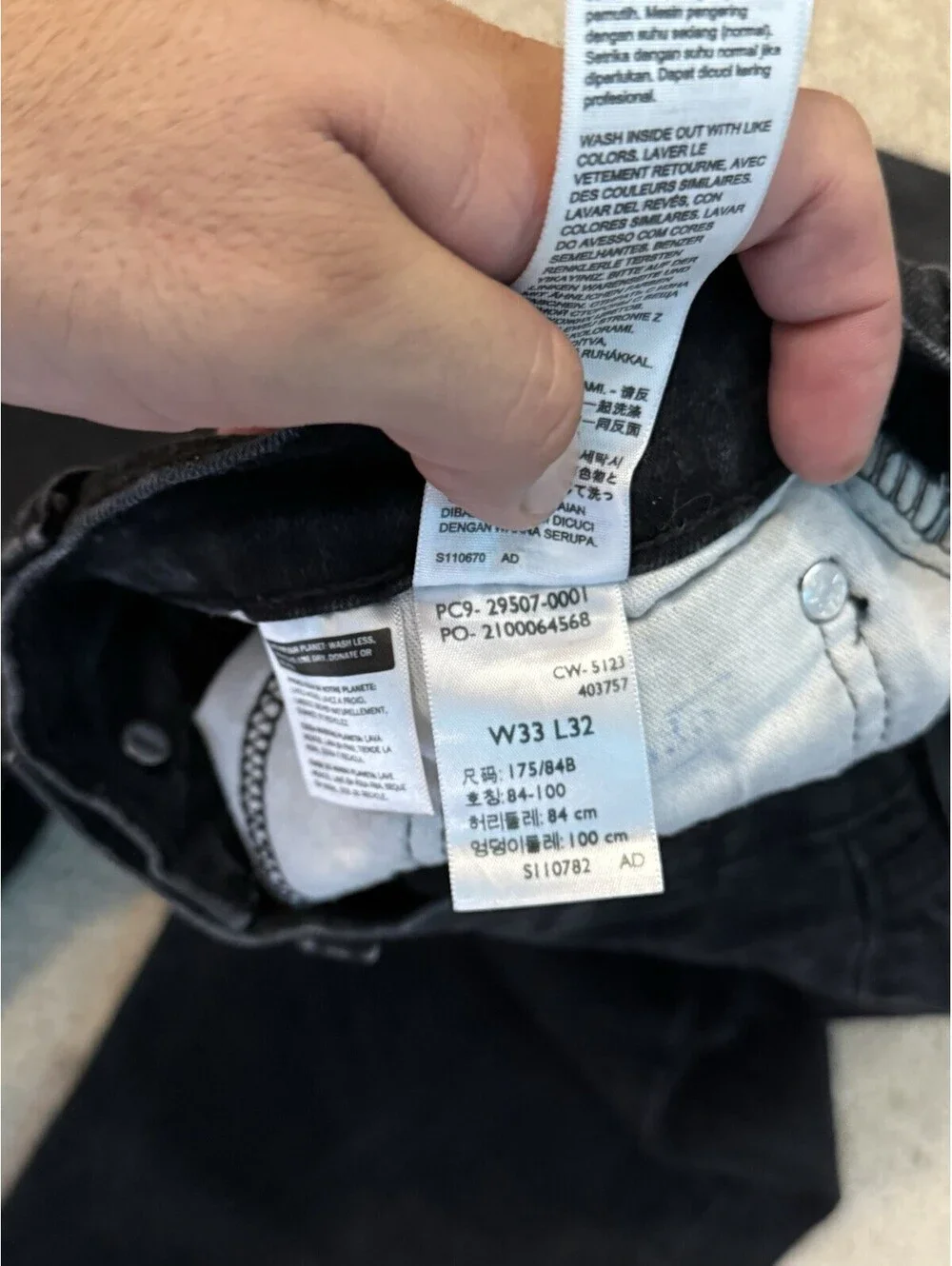Levi’s 502 Regular Taper Jeans Men’s W33 L32 Black Stretch Denim Pants